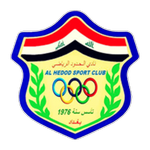 Al-Hudod
