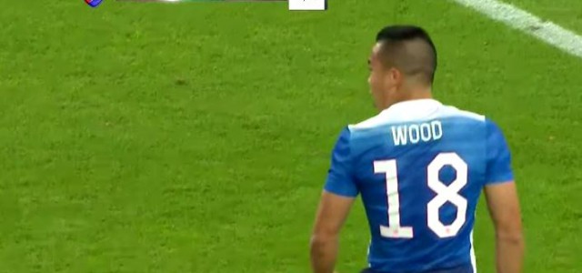 Bobby Woods Siegtreffer zum 2:1 gegen Deutschland