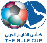 Gulf Cup of Nations 2024-2025