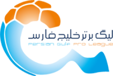 Persian Gulf Pro League 2025-2026