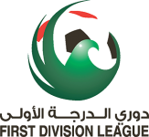 UAE First Division 2024-2025