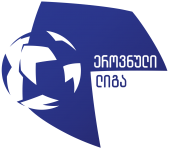 Erovnuli Liga 2 2022