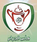 Coupe d’Algérie 2017-2018