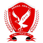 Hapoel Bnei Ar’ara ‚Ara