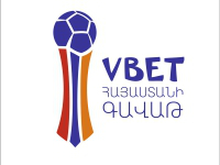 Armenischer Cup 2023-2024