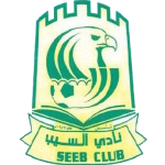 Al Seeb