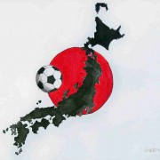 WM-Analyse Japan: Schwieriger, spontaner Neustart nach Trainerchaos