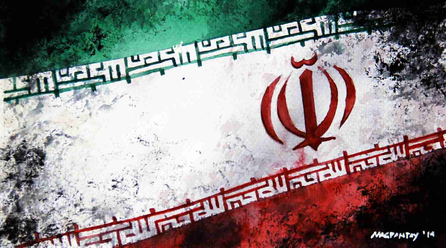 _Iran - Flagge