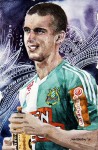 Srdjan Grahovac - SK Rapid Wien