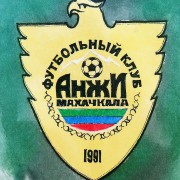 Transferupdate: Ausverkauf und acht Abgänge bei Anzhi Makhachkala, neue Klubs für zwei Ex-Rapidler