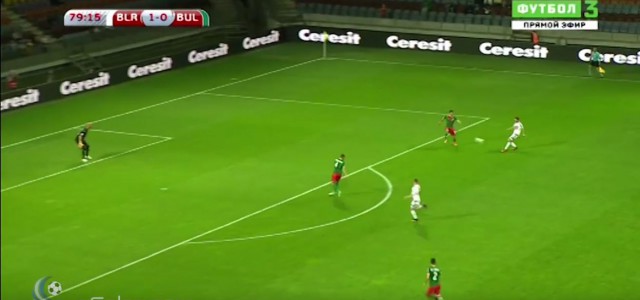 Pavel Savitskiys Traumtor zum 2:0 für Weißrussland gegen Bulgarien