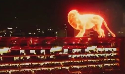 Estudiantes de la Plata eröffnet Stadion mit einem „Feuerlöwen“